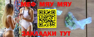 ГАЛЛЮЦИНОГЕННЫЕ ГРИБЫ Белореченск