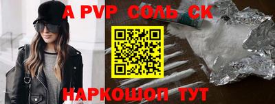 ГАЛЛЮЦИНОГЕННЫЕ ГРИБЫ Белореченск