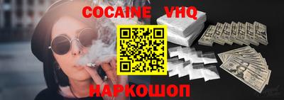МДПВ Ачхой-Мартан