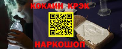 МДПВ Ачхой-Мартан
