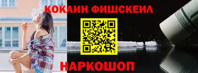 a pvp Бердск