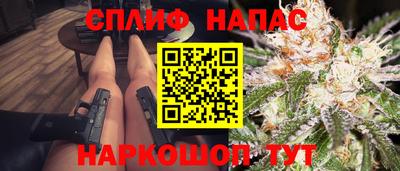 МДПВ Ачхой-Мартан