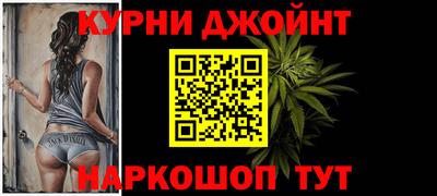a pvp Белорецк
