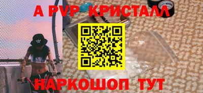 МДПВ Ачхой-Мартан