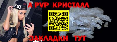 МДПВ Ачхой-Мартан