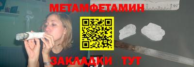 MESCALINE Аша