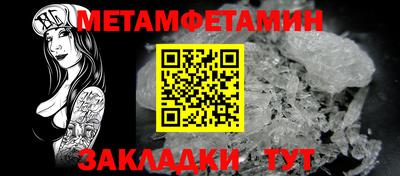 МДПВ Ачхой-Мартан