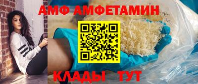 MESCALINE Аша