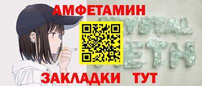МДПВ Ачхой-Мартан