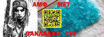 ГАЛЛЮЦИНОГЕННЫЕ ГРИБЫ Белореченск