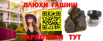 МДПВ Ачхой-Мартан