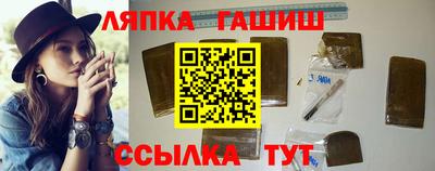 MESCALINE Аша