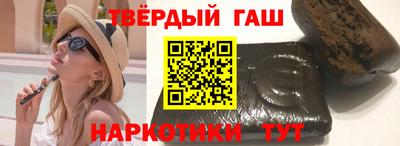 MESCALINE Аша