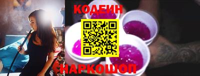 a pvp Белорецк