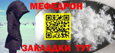 МДПВ Ачхой-Мартан