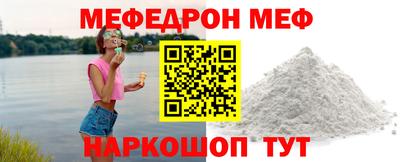МДПВ Ачхой-Мартан