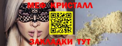 ГАЛЛЮЦИНОГЕННЫЕ ГРИБЫ Белореченск